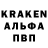 Метадон VHQ AMRAK