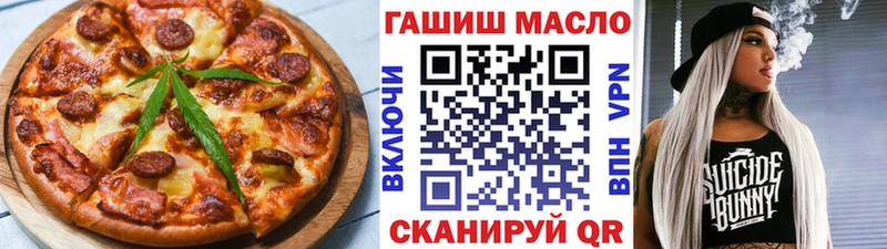 KRAKEN ССЫЛКА  Волжск  Cannafood марихуана  где купить  