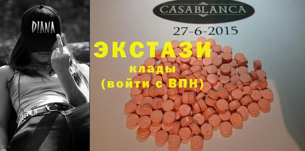 кокаин Козельск