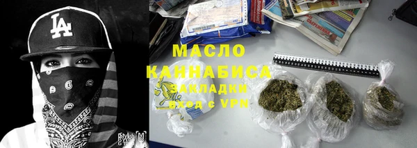 кокаин Козельск