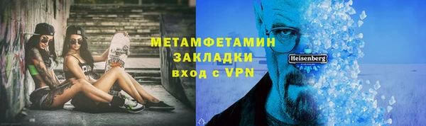 синтетический гашиш Кодинск