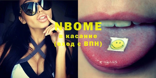 2c-b Касимов