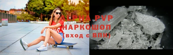 марки lsd Киренск