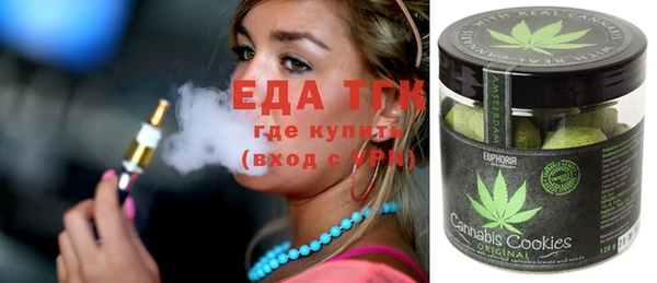 ECSTASY Козловка
