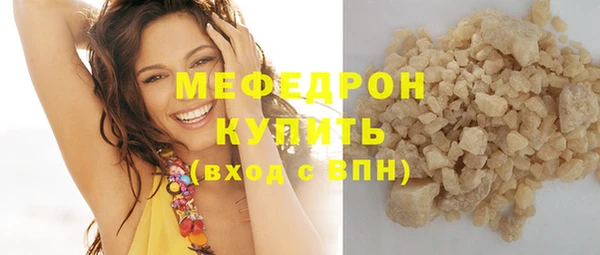 ECSTASY Козловка