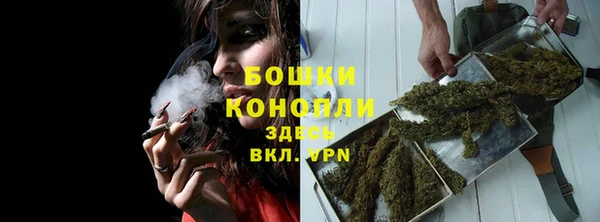 экстази Кинешма
