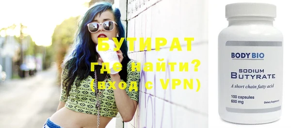 марки lsd Киренск