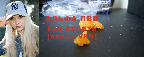 дживик Киреевск