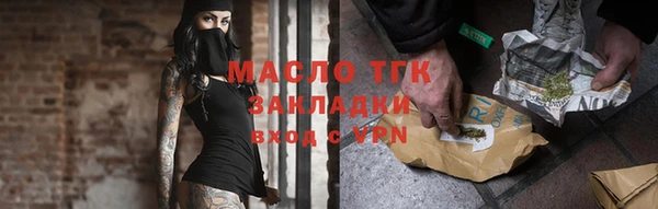 дживик Киреевск