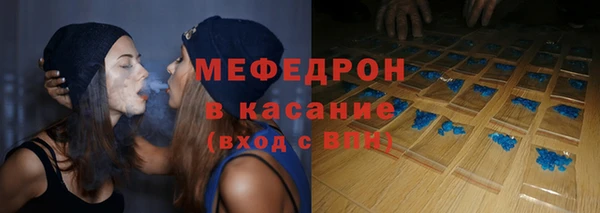 марки nbome Новосибирск