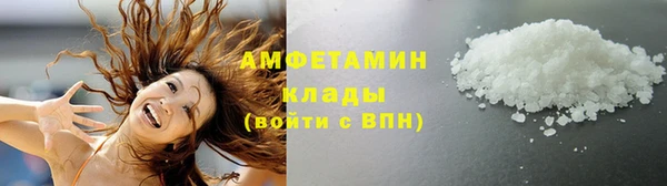 кокаин Козельск
