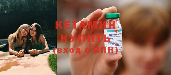 ECSTASY Козловка