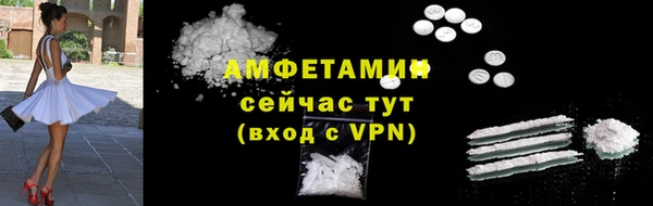 экстази Кинешма