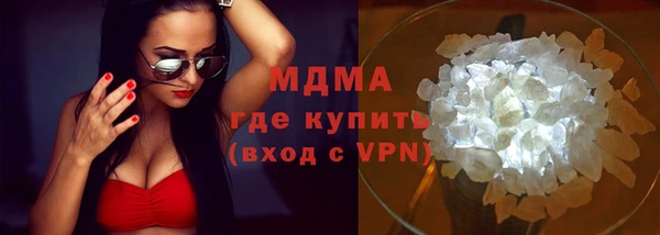 ECSTASY Козловка