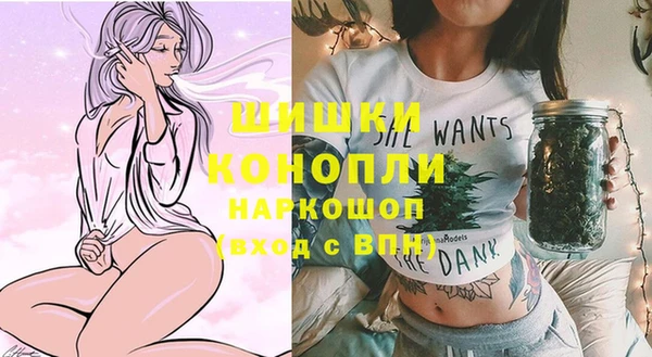 марки lsd Киренск
