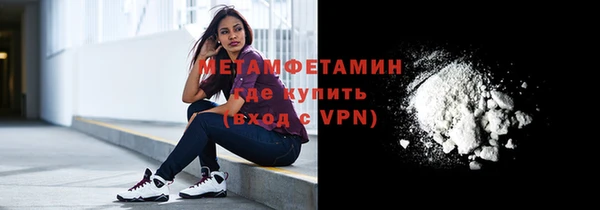 дживик Киреевск
