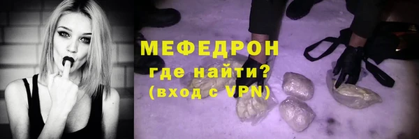 кокаин Козельск