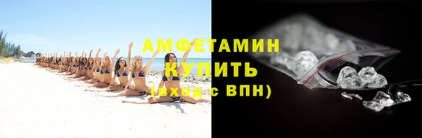 ECSTASY Козловка