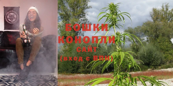 синтетический гашиш Кодинск