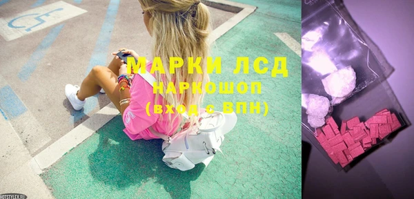 амф Переславль-Залесский