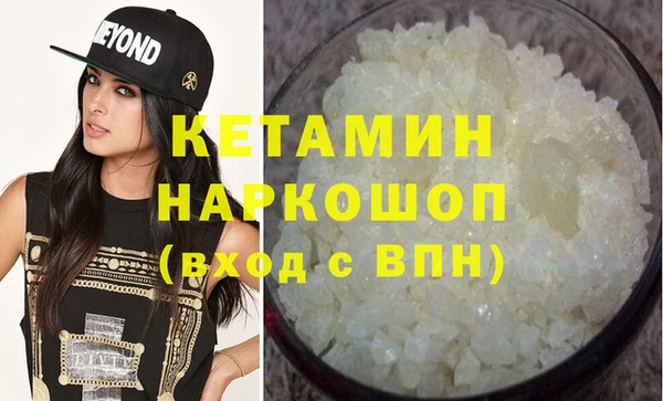марки lsd Киренск