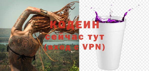 марки lsd Киренск