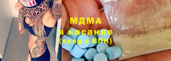 MDMA Premium VHQ Карталы