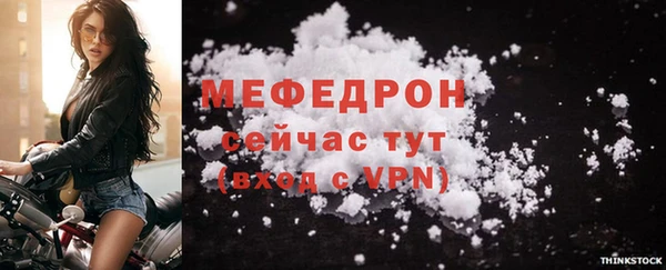кокаин Козельск
