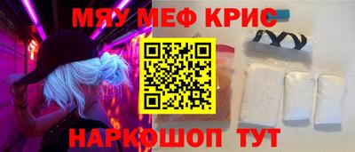 ECSTASY Волжск