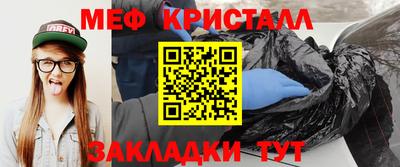 ECSTASY Волжск