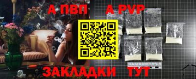 дурь Балашиха