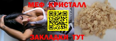 дурь Балашиха