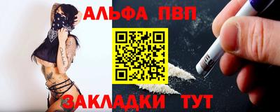 ECSTASY Волжск