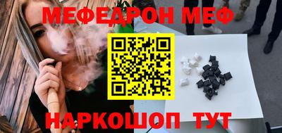 ECSTASY Волжск