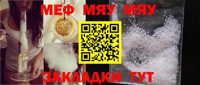 дурь Балашиха