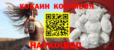 дурь Балашиха