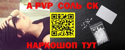 ECSTASY Волжск