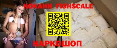 ECSTASY Волжск