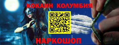 ECSTASY Волжск