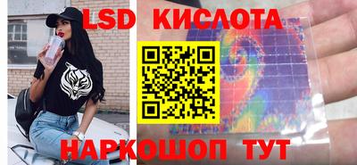мет Волгодонск