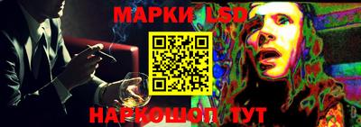 мет Волгодонск