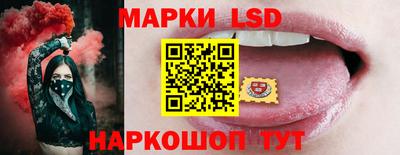 МДПВ Волжский