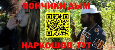 гидра Балахна