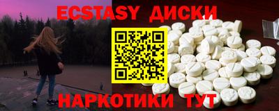 МДПВ Волжский