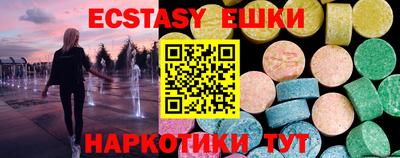 МДПВ Волжский