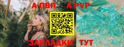 МДПВ Волжский