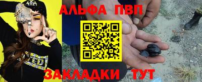 дурь Балашиха