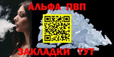 МДПВ Волжский