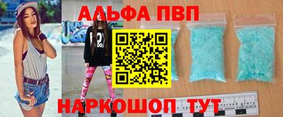 ECSTASY Волжск
