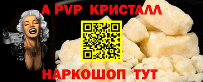 дурь Балашиха